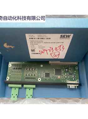 DIP11B赛威变频器用通讯模块08249695SSI编码器卡现货