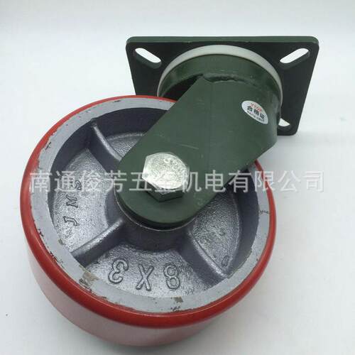 YTOP8寸重型压力轴承珠盘聚氨酯脚轮万向轮定向轮铁芯PU