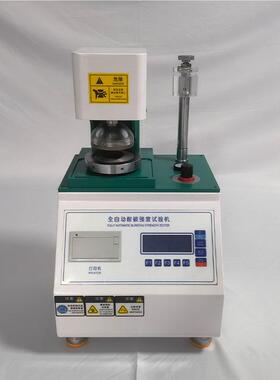 深圳仪家销全直自动纸箱耐破强度试器验机-S厂NSN-8502B-8502B