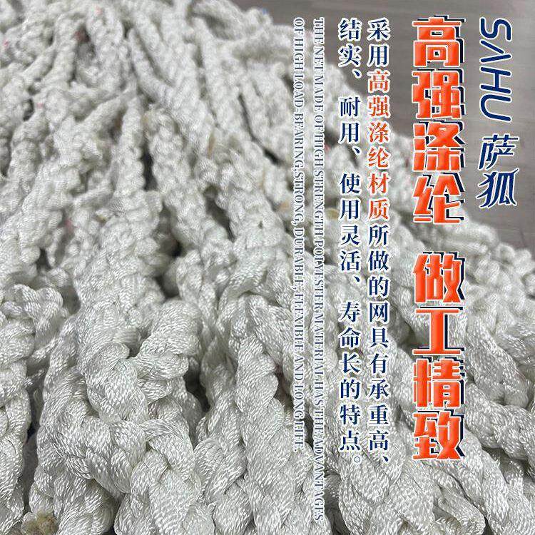 尼龙吊网吊货网起MMP重吊网吊装网兜绳涤纶吊装网装吊卸工具吊绳