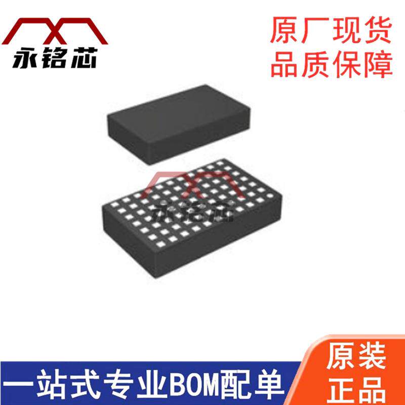 LTM8042EV#PBF 77-BLGA 板安装电源 LED 驱动器 电子元器件芯片