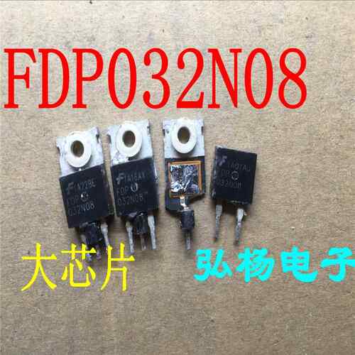 拆机场效电晶体 FDP032N08 235A 75V 375W 代替IRFB3077