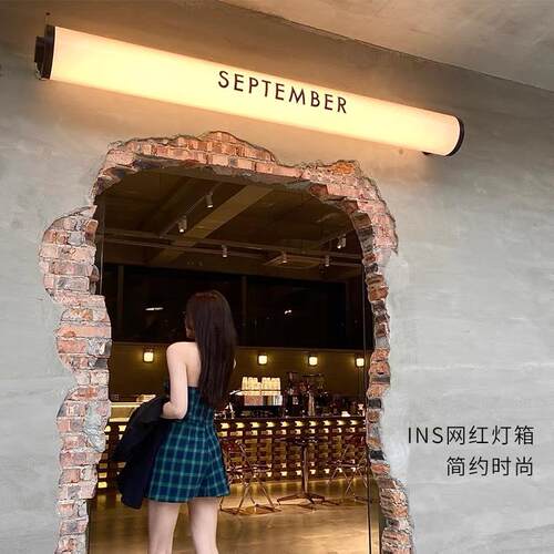360度发光条形广告灯箱LOGO亚克力圆管招牌吧台防水韩式创意壁灯
