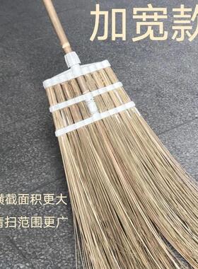 加厚葵扫印尼耐用马路清洁环卫大街扫帚长尾扫把户外庭院工厂扫地