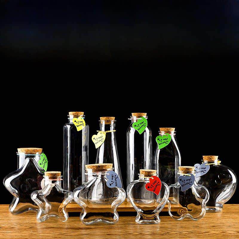 包邮加厚硬塑料彩虹瓶果冻瓶木塞海洋瓶糖果瓶许愿瓶漂流瓶幸运星