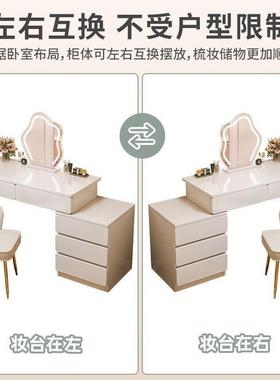 一梳妆卧室代简约20现23新款奶油风斗柜床头台柜化妆台体ALJ化妆