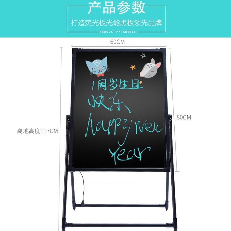 4060荧光板LED写字板手写广告牌发光小黑板画板电子广告板包邮