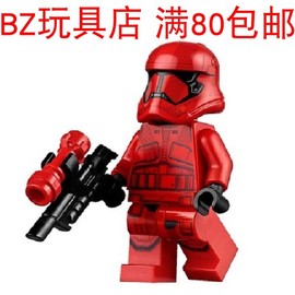 LEGO 乐高 星球大战 西斯暴风兵 sw1065 人仔含道具 75256 75266