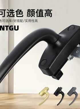 50型铝合金斜压线执手窗户方压线两点锁把手外推拉手玻璃窗拉手