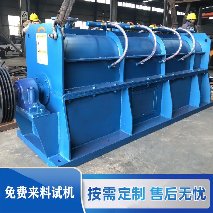 卧式排渣分离设备造纸厂制浆排渣分离机造纸机械制浆设备