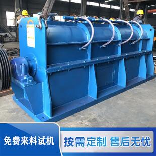 卧式排渣分离设备造纸厂制浆排渣分离机造纸机械制浆设备