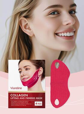 VIARELINE Collagen Care Mask - Gently conforms to the facial