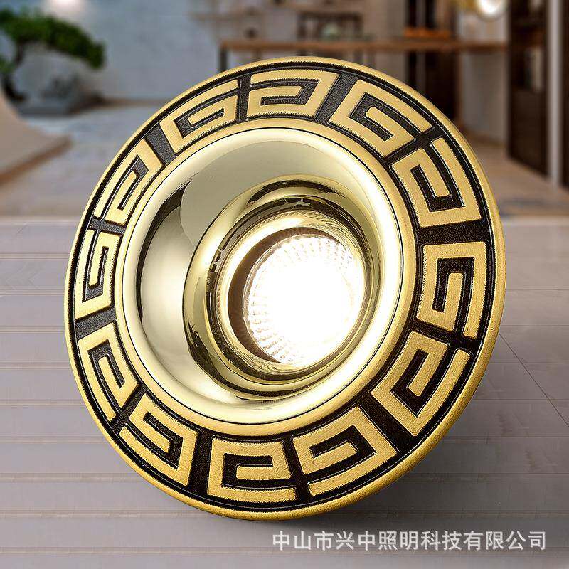 新中式全铜筒灯简约led嵌入式天花灯牛眼灯复古客厅卧室铜射灯