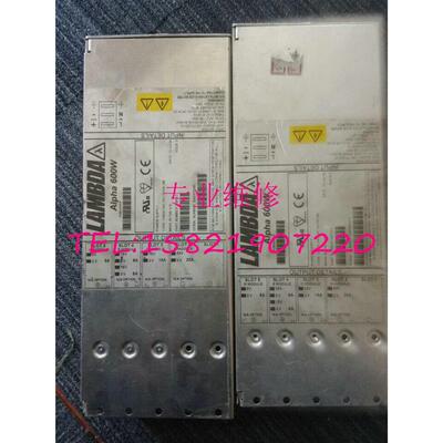 ALPHA600W电源维修超快 已维修多台