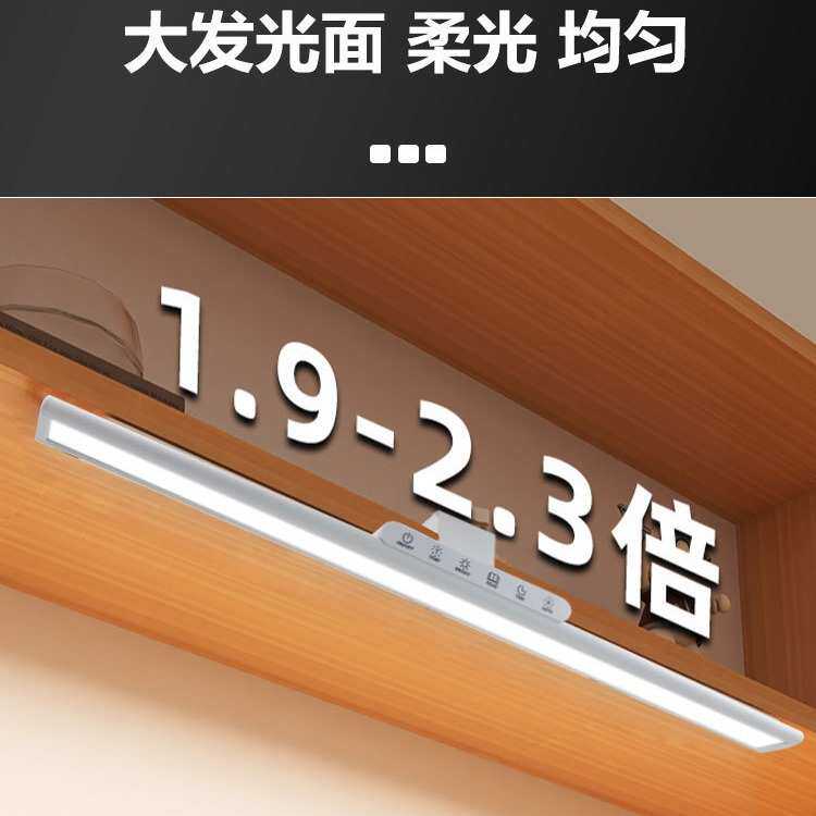 台灯护眼五档台灯写作光护眼卧室学习底座书桌调节aa儿童夹子阅读
