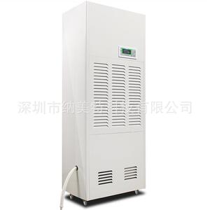 川岛除湿机KA-7.0C/380V 抽湿量：168A升/天 适用面积：150-200㎡