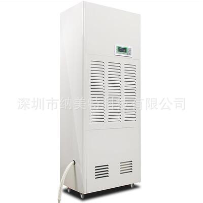 吉安除湿机NMT-A168C 工业抽湿机 南康家具厂去湿器 立式去湿机