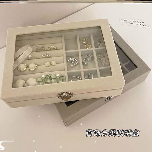 earring storage box desktop jewelry display rack hanging ear