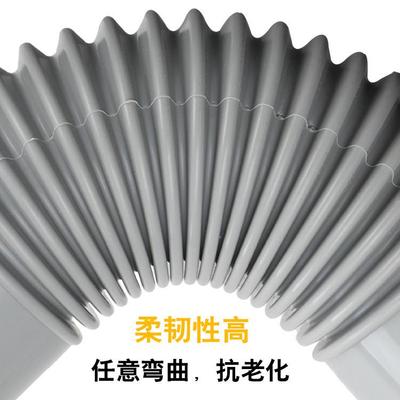 马桶墙排式后排管马桶排污管墙排连接管后排座便器墙排下水管配件