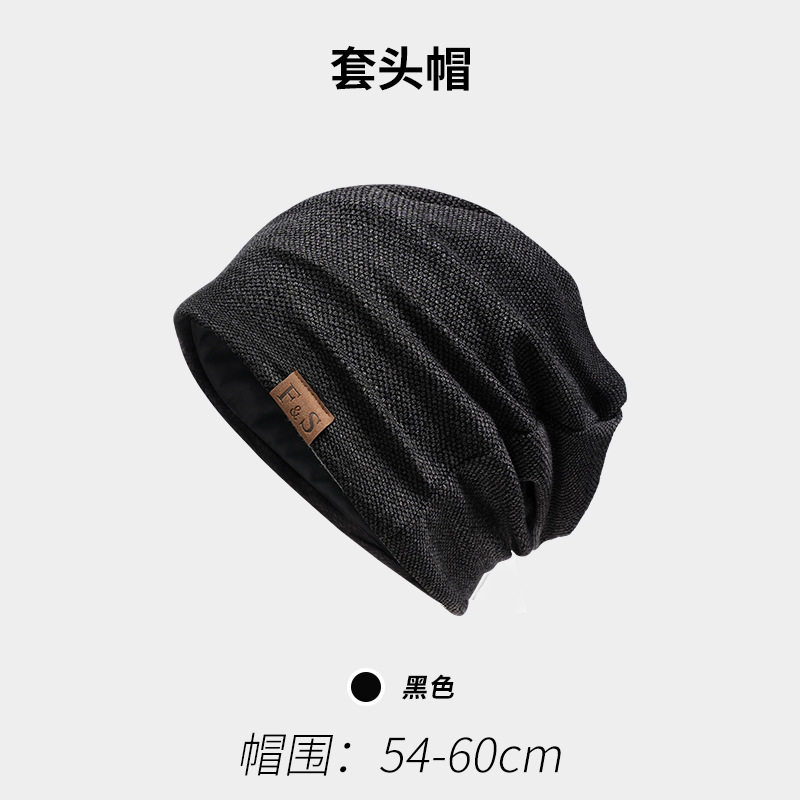 化疗后女士帽光头季薄款包头帽开颅手术后专用帽子月子产后睡帽