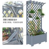 户外庭院腐木花台箱阳落外地网ltao1010格爬防藤架网红装 饰室隔断