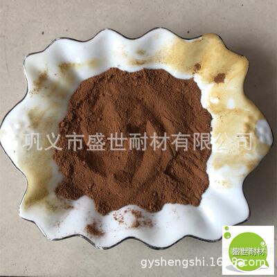 销售耐火材料结合剂木质素水泥减水剂 木质素磺酸钙价格