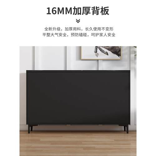 A台10L岩板轻奢IPU法式餐边柜吧一体靠墙客厅茶水客柜厅酒柜柜茶