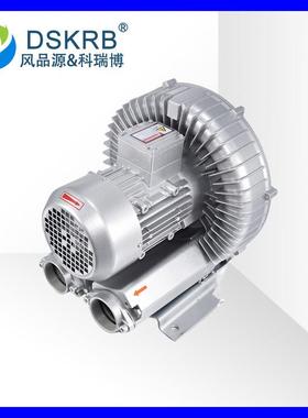 GHBH002341R61.6KW漩涡式高压风机上糠机设备用高压鼓风机