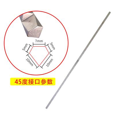 合检眼综仪配件 牛眼肺近用视夹力表SRW盘锁头杆子 眼镜设备望远