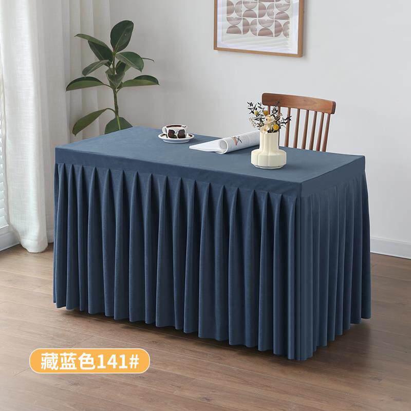 正品定制高堂展档绒布会议室佛桌裙台办公桌供桌桌布桌罩会活动布
