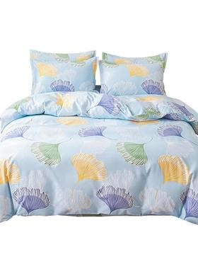 100纯棉2被套单件1罩PCO50x200x30全棉宿舍学生单人被单独褥子套