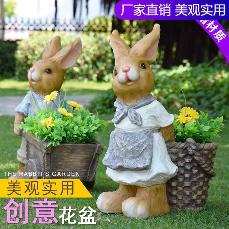 别墅庭院花园装饰仿真动物摆件户外卡通兔子树脂花盆园林景观雕塑