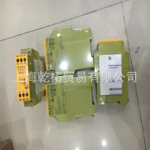 PILZ安全继电器787302 PNOZ X2.8P C 24-240VAC/DC 3n/o 1n