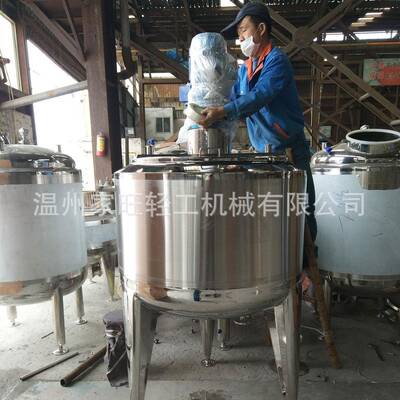 厂家定制生产卫生级304不锈钢刮壁搅拌罐食品级冰淇淋冷热缸