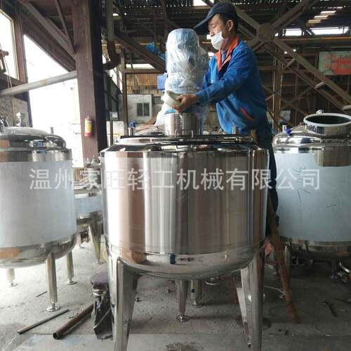 厂家定制生产卫生级304不锈钢刮壁搅拌罐食品级冰淇淋冷热缸