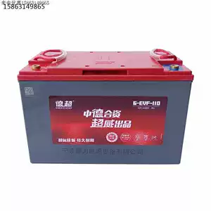 Аккумуляторная поломоечная машина Dechao 6EVF110, подметальная машина 12V110AH, необслуживаемый патрульный экскурсионный аккумулятор
