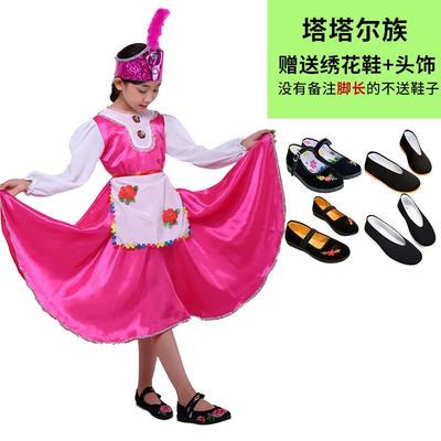高档儿童成人塔族塔尔俄斯族56个少民族表数演服装初高中学校运罗