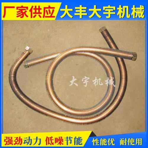 供应空气压缩机散热器06散热管冷却器空压机配件