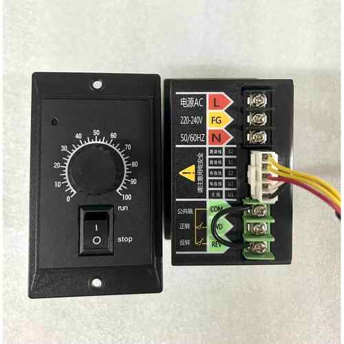 US-52交流调速器15W25W40W60W调速器90W120W180W250W调速开关