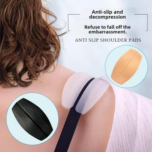 硅胶垫片防滑人造肩垫无缝防绞肩垫减压文胸防摔固定贴身肩带2条