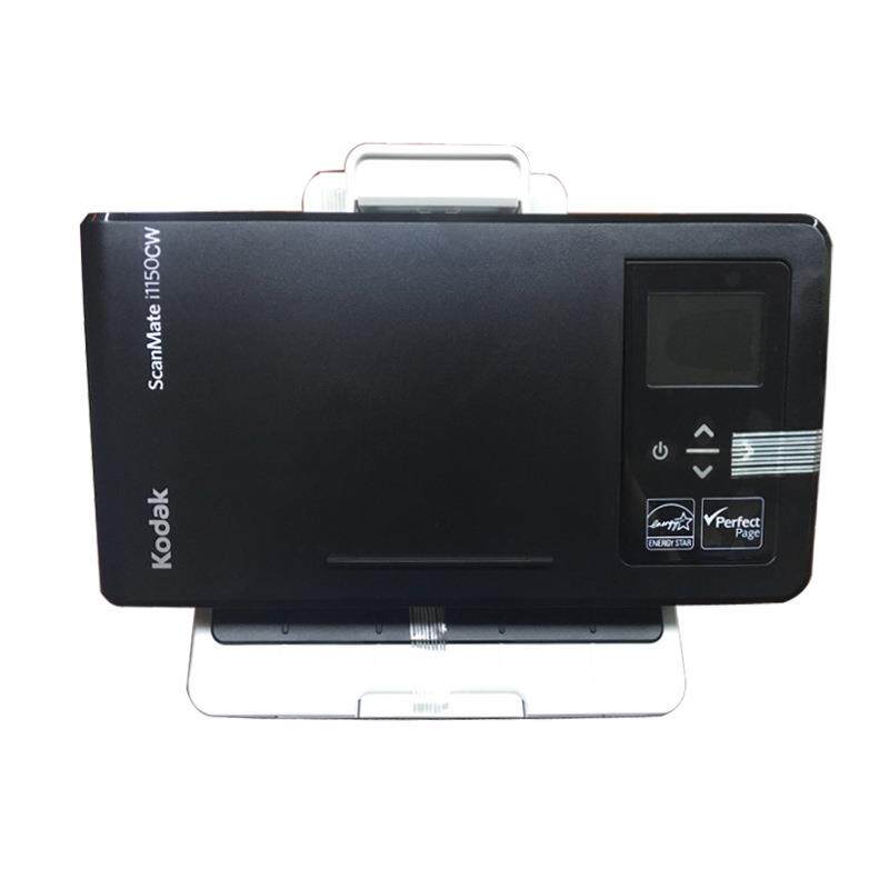 柯达(kodak) i1150CW 扫描仪a4高速双面自动扫描财务专用版