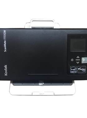 柯达(kodak) i1150CW 扫描仪a4高速双面自动扫描财务专用版