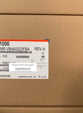 全新安川变频器V1000系列Cimr-Vb4A0011/0018/0023/0031/0038Fba