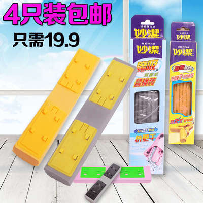 通用拖把头海绵替换胶棉对折式吸水墩布头拖把头替换头装拖布头