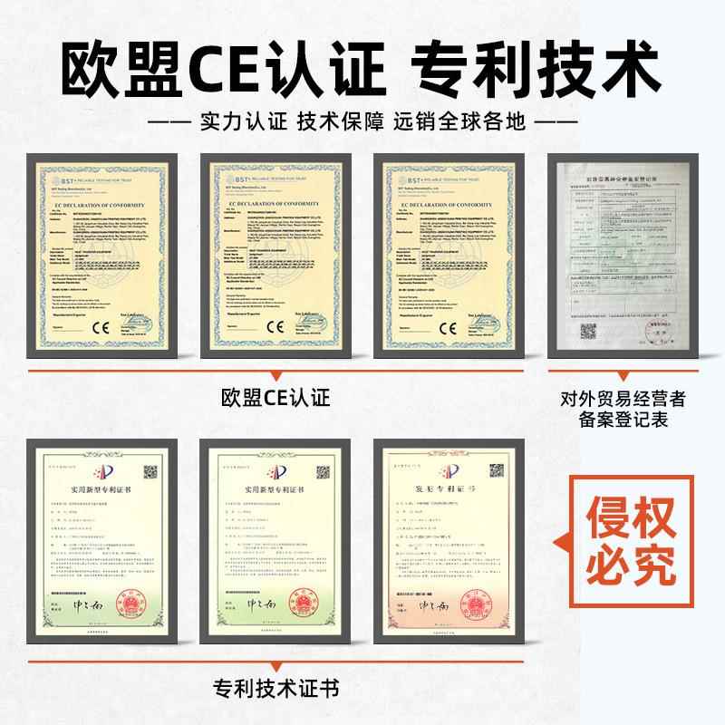 JC-7A气动双工画位印下滑烫机6080服装*烫钻LO7AGO热转压烫机器