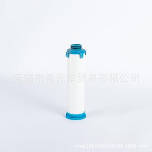 新款 沃克滤芯Walker滤芯ALPHA滤芯国产化替代滤芯E0620