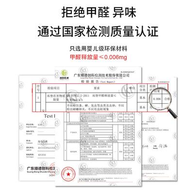 床垫棕垫棕榈椰棕硬床垫折叠床薄A06垫2乳胶床垫儿童1.8m1米.51.