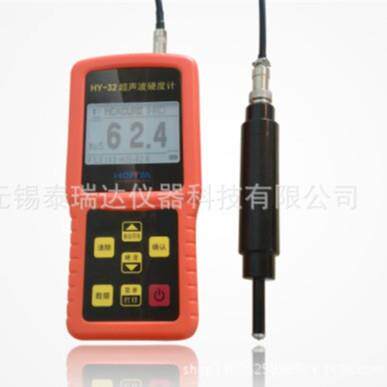 厂价供应 HY-32超声波硬度计 便携式超声波硬度计 硬度计手持式
