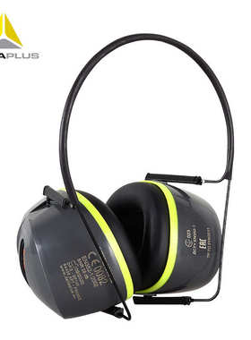 代尔塔隔音耳罩颈戴式防噪音工作车间睡眠学习安全帽式耳罩103011