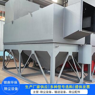 水浴除尘器CCJ/A型冲激式除尘器锅炉洗煤粉尘多管冲击湿式除尘器